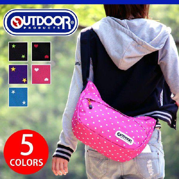 Outdoor Products アウトドア ショルダーバッグ アウトドアプロダクツ 人気のスタードット ハートドット柄 旅行 通学 レディース メンズ Odol 送料無料 Od3 003 バッグとスーツケースのビアッジョ 通販 Yahoo ショッピング