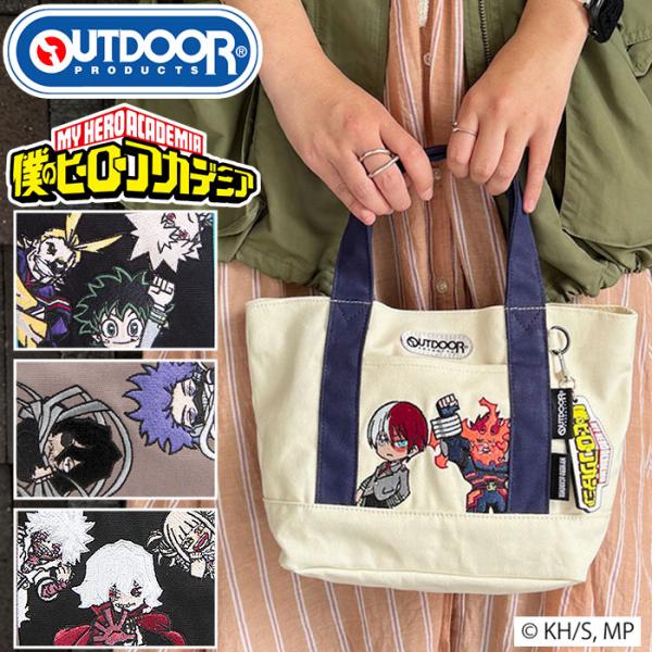 【非売品　当選　新品未開封】僕のヒーローアカデミア　限定描き下ろしトートバッグ pro-shop_od3-030