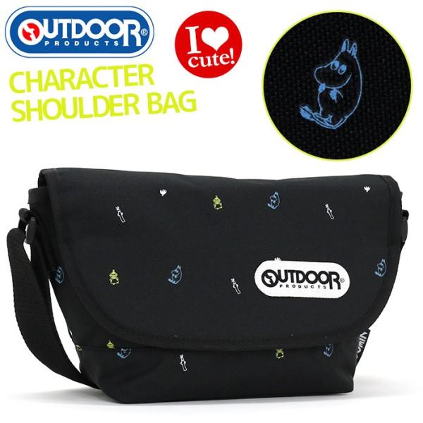 pro-shop_od5-026