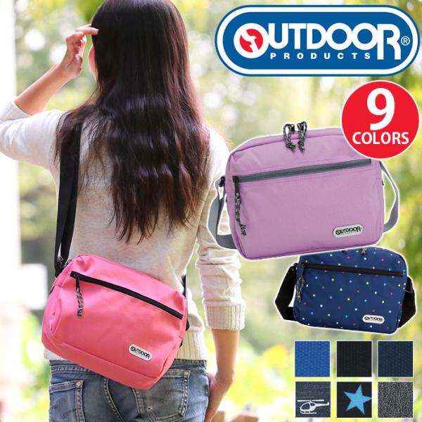 pro-shop_outdoor-014b