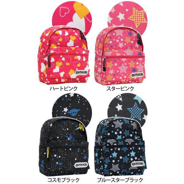 リュック キッズ 女の子 女子 男の子 男子 アウトドア Outdoor Products キッズリュック リュックサック 子供リュック Buyee Buyee Japanese Proxy Service Buy From Japan Bot Online