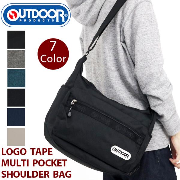 pro-shop_outdoor-105