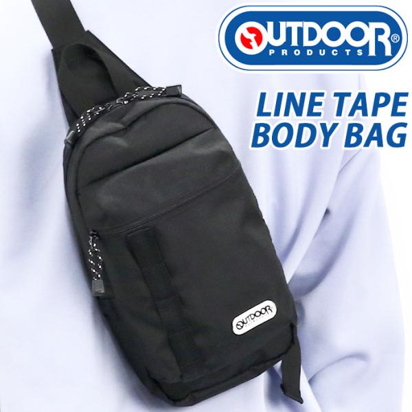 pro-shop_outdoor-143