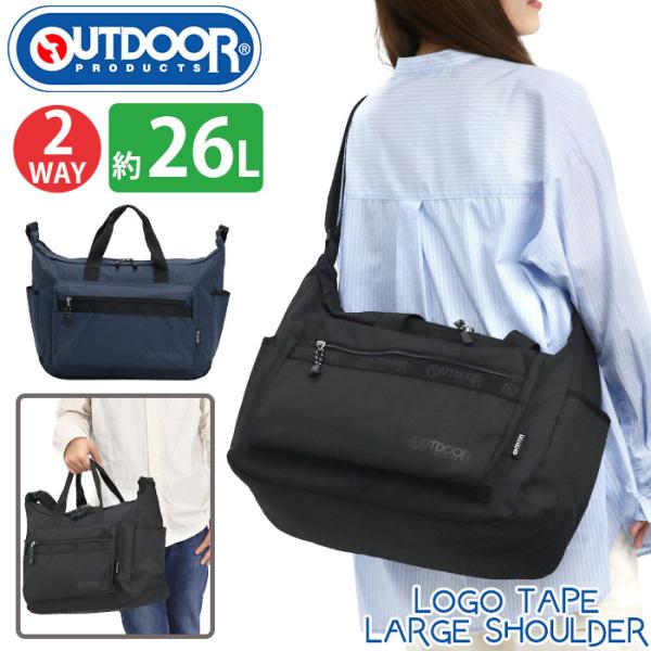 OUTDOOR PRODUCTS（アウトドアプロダクツ） ショルダーバッグ メンズ 