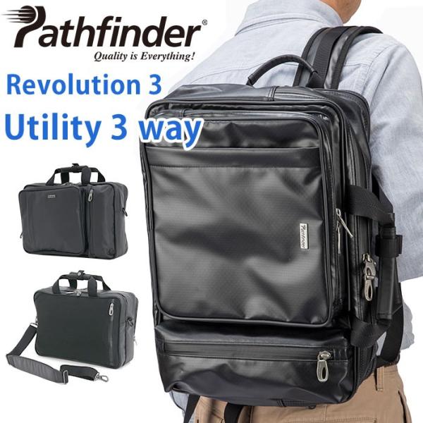美品 Pathfinder パスファインダー ビジネスバッグ 2way 撥水 黒 Pathfinder ビジネスバッグ ショルダーバッグ パスファインダー