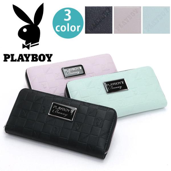 pro-shop_playboy-324