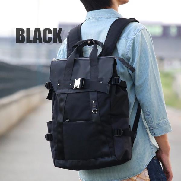 リュックサック Possible ポッシブル トートリュック フラップ デイパック 黒 バックパック トートバッグ メンズ デカリュック 9197 送料無料 ブランド Buyee Buyee 日本の通販商品 オークションの入札サポート 購入サポートサービス