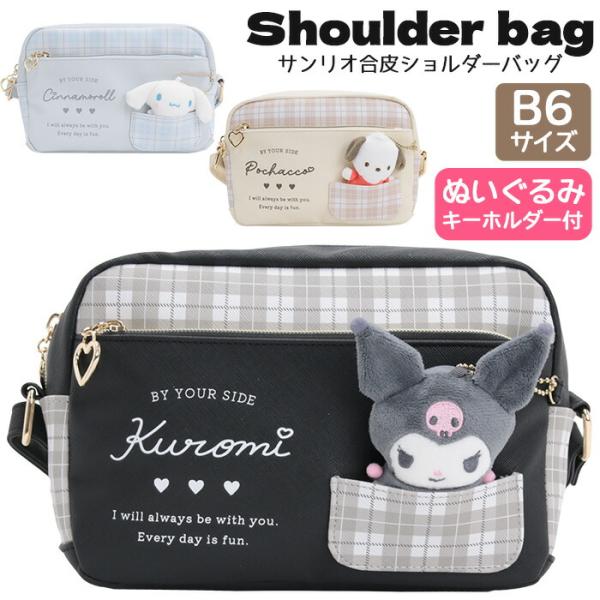 pro-shop_rbt-0013