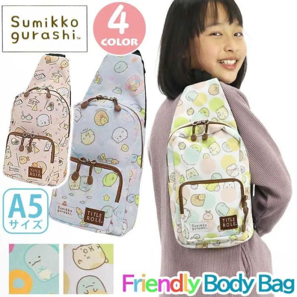 ySALEz LbY {fBobO ݂R炵 fB[X ̎q WjA 킢 {fB[obO ʊw ʉ ct w wZ q TITLE ROLE 