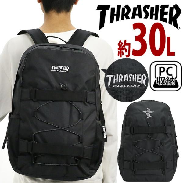 THRASHER（スラッシャー） リュック メンズ 30L リュックサック バック