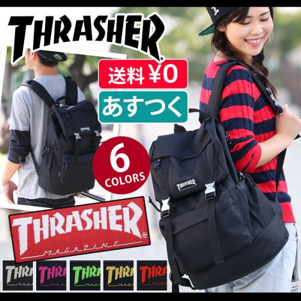 リュック THRASHER スラッシャー THRRM501 送料無料 メタル リュックサック デイパック バックパック フラップリュック メンズ  レディース ブランド 旅行 :thrasher-062:バッグとスーツケースのビアッジョ 通販 