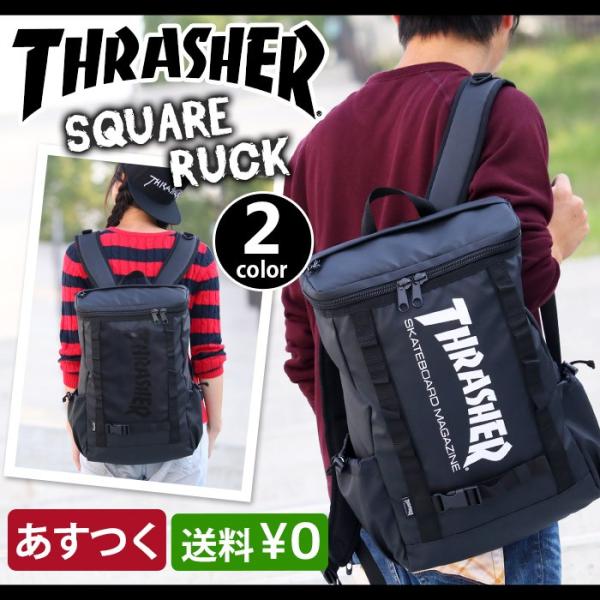 リュック スクエア Thrasher スラッシャー Thrrm502 送料無料 デイパック バックパック リュックサック ボックス メンズ レディース サイドポケット セール Buyee Buyee 提供一站式最全面最專業現地yahoo Japan拍賣代bid代拍代購服務 Bot Online