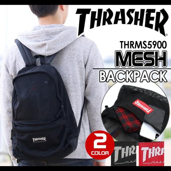 THRASHER（スラッシャー） リュック 送料無料 デイパック リュック
