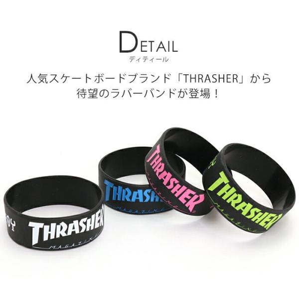 ラバーバンド Thrasher スラッシャー ラババン メンズ レディース 男女兼用 ブランド フェス 黒 Thrrw100 Buyee Buyee Japanese Proxy Service Buy From Japan Bot Online