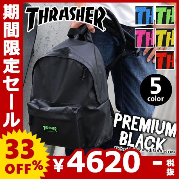 Thrasher スラッシャー リュックサック 黒リュック デイパック バックパック メンズ スケートブランド 通勤 通学 Thrpd 6900 送料無料 Buyee 日本代购平台 产品购物网站大全 Buyee一站式代购 Bot Online