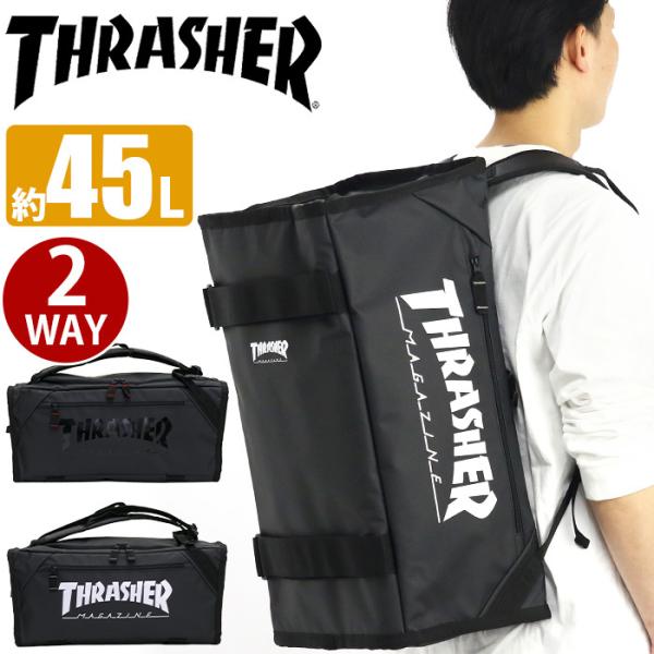 トラスト THRASHER スラッシャー メンズ バッグ ボストンバッグ ナイロン ブルー