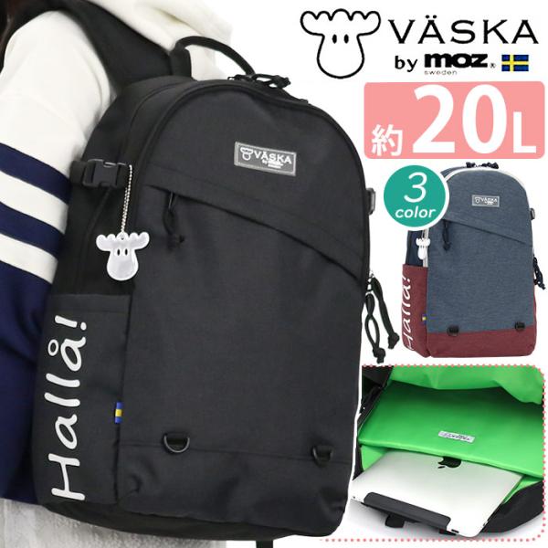 pro-shop_vaska2-002