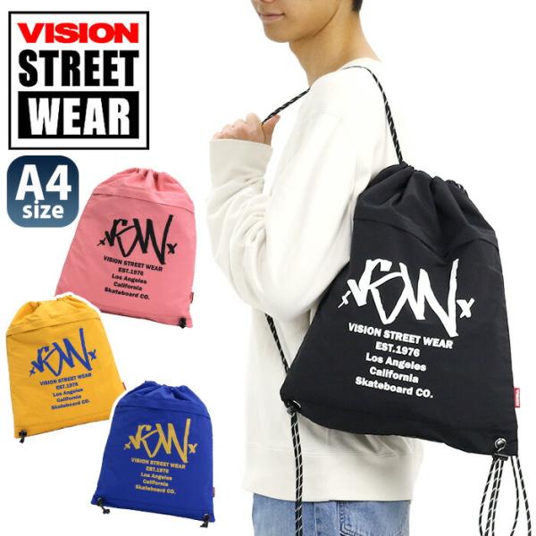 pro-shop_vision3-0008