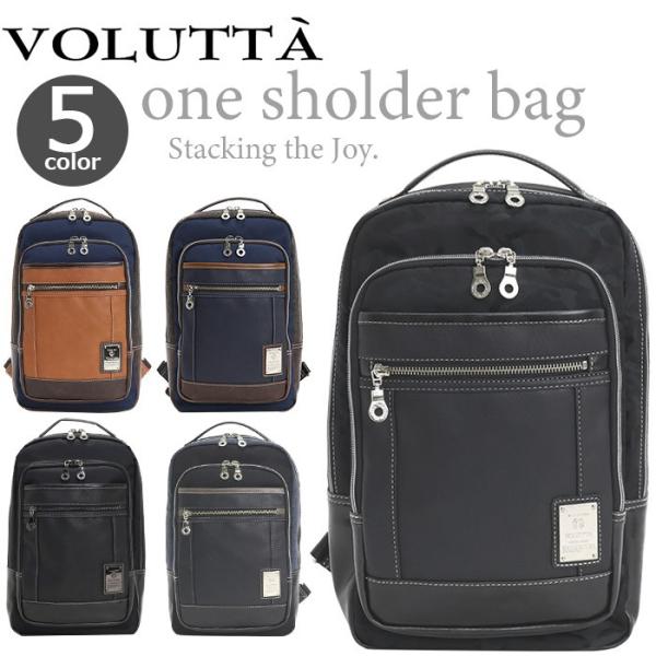 VOLUTTA（ヴォルッタ） ☆ ボディバッグ 2WAY ボディーバッグ ワン 
