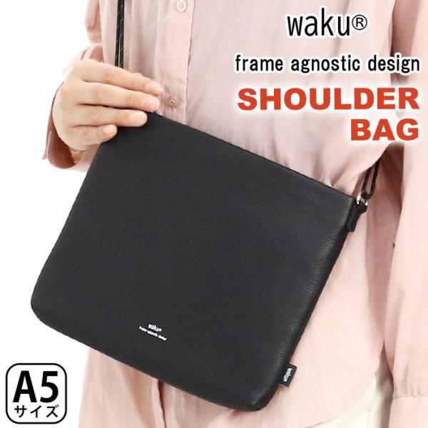 waku（ワク） ショルダーバッグ レディース メンズ ショルダー ミニ