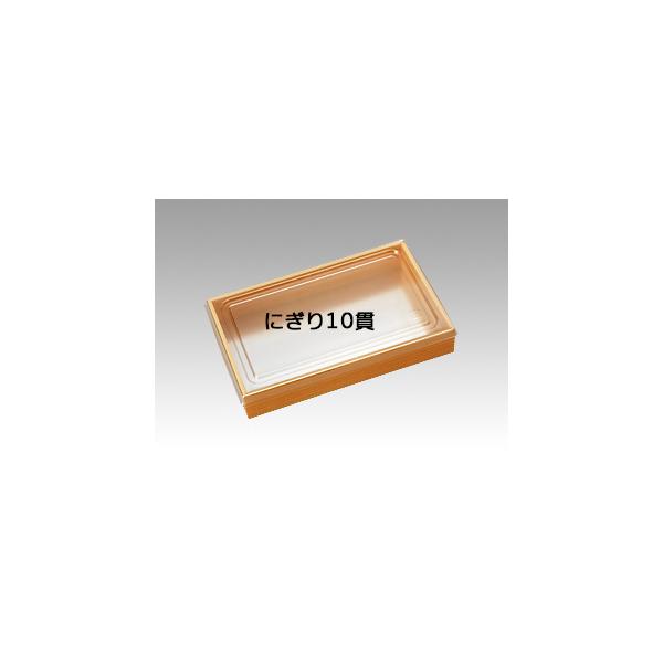 まとめ買い 使い捨て弁当容器 エフピコ WK-415 W杉 1.5合 透明蓋付  400枚(20枚×20)