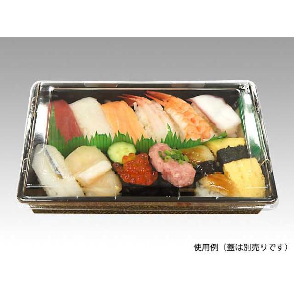 使い捨て食品容器 寿司容器 深型 プラ 寿司容器 富久折 D-20 錦 福助工業 50枚 使い捨て容器 業務用 テイクアウト容器
