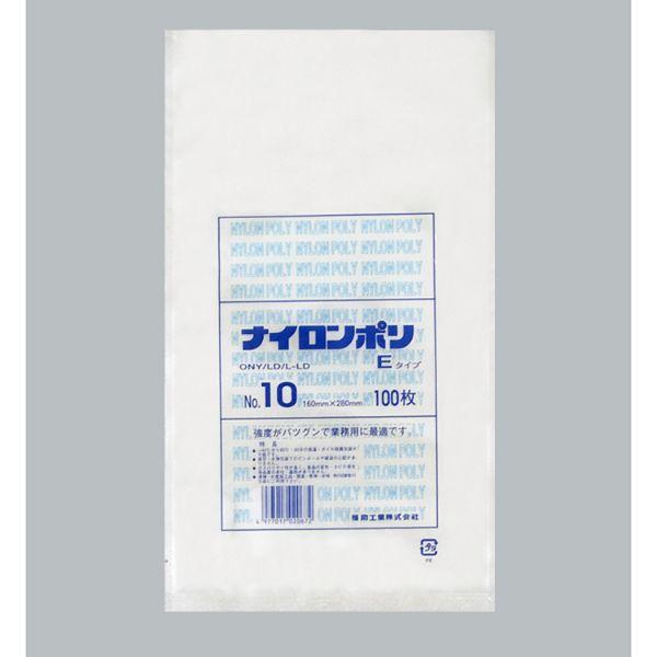 福助工業 (2000点) 三方シール袋 ナイロンポリ袋 Eタイプ No.10