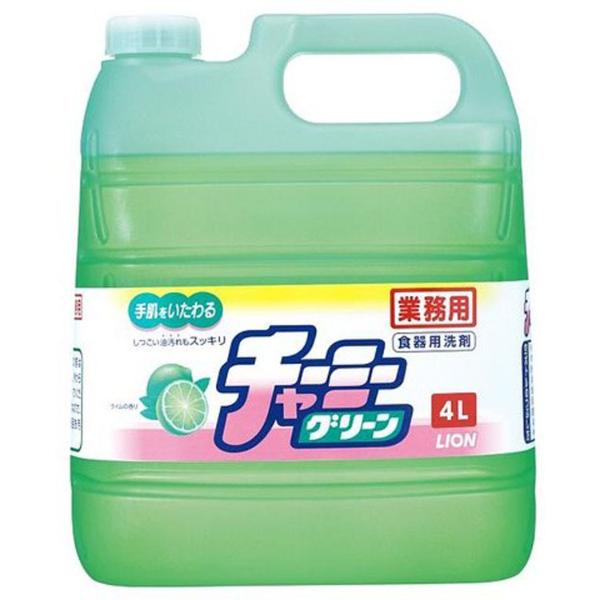 食器用洗剤 食器用洗剤 チャーミーグリーン ライオンハイジーン 食器洗剤 業務用