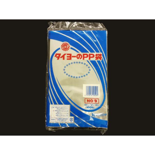 (6000点) IPP袋 中川製袋化工 PP袋 0.04mm×9号 00122739
