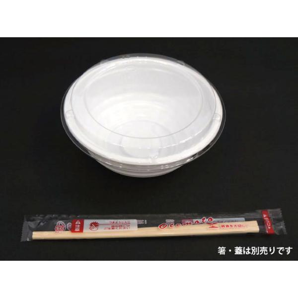 �y50���z BF-361 �z���C�g �{�� �V�[�s�[���� �g���̂� �ǂ�Ԃ�e�� �g���̂Ăǂ�Ԃ� �e�C�N�A�E�g�e�� �Ɩ��p  �d�q�����W�Ή� ���i�摜4