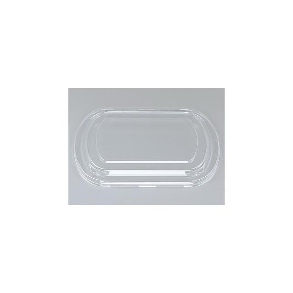 使い捨て食品容器 弁当容器（プラスチック製） シーピー化成 BF-172 嵌合蓋 50枚