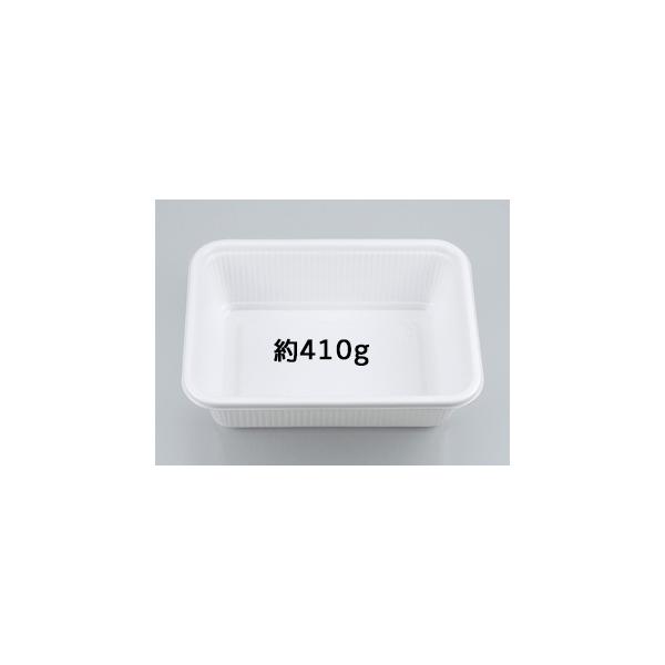 使い捨て食品容器 丼(どんぶり)容器 お重 シーピー化成 BF-73 ホワイト本体 50枚 使い捨てどんぶり テイクアウト容器 業務用 電子レンジ対応