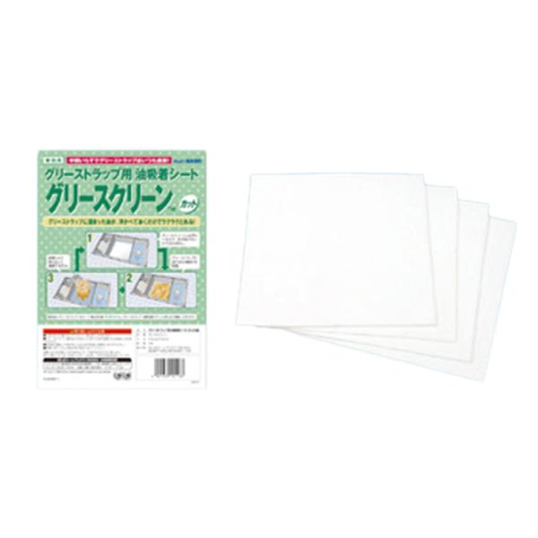 グリーストラップ用油吸着シート。グリーストラップに溜まった油が、浮かべておくだけでラクラクとれる！1枚で約1kgの油脂類を吸収します。ポリプロピレン製なので水を吸わずに油脂類だけを吸収します。一度吸着した油脂類をしっかり閉じ込めて逃しません...