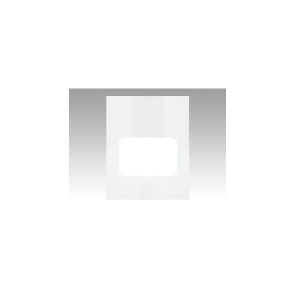 pro-ste_9001894862