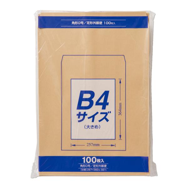 他サイト： クラフト封筒Z角0 85G 100枚 マルアイ 1点の商品画像