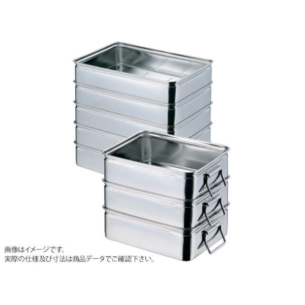 赤川器物製作所 AG18-8 番重バット(取手無) 小深11cm 1点 : プロステ