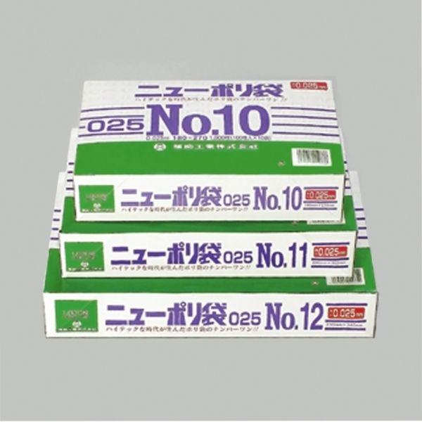 福助工業 ポリ袋 ニューポリ規格袋 0.025 No.11 1000枚 : プロステ