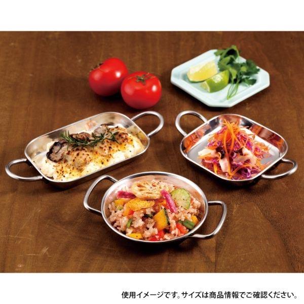 (1点) 洋食卓上用品 ミニパエリアパン S トーダイ 00275147