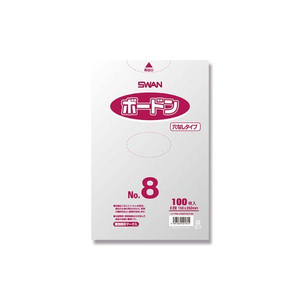 曇りにくく、水滴がつきにくいので、青果物の包装に適しています。