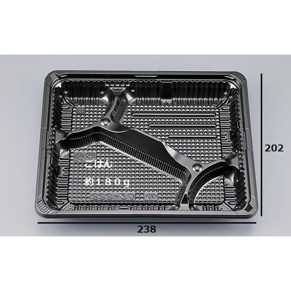 レンジ対応の耐熱性・耐油性を向上させた軽量弁当容器。※蓋は別売り。