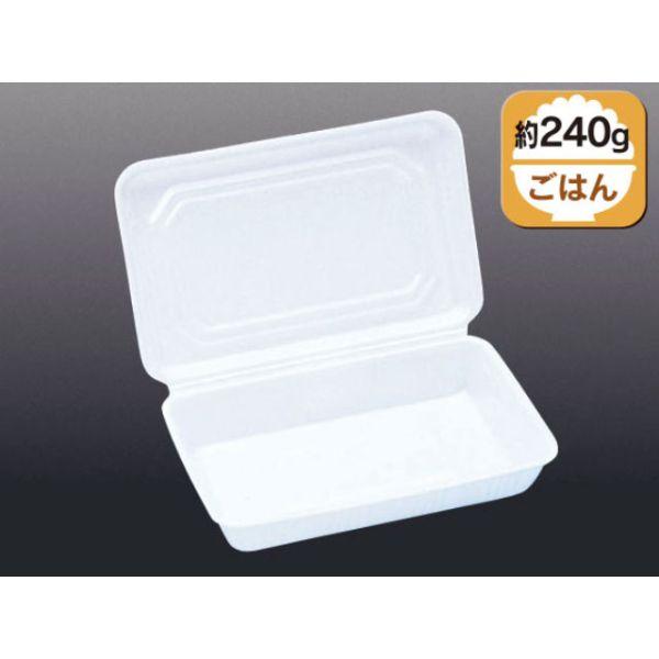 エフピコ 使い捨て食品容器 弁当容器（プラスチック製） フードパック 