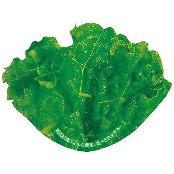 グルメシート① フィルムシート グルメシート 抗菌グリーンリーフS 丸小 ユニバース