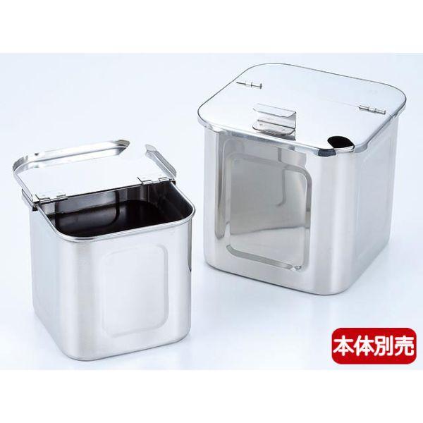 YUKIWA（ユキワ） 角・深型キッチンポット用割蓋12cm1枚 : プロステ