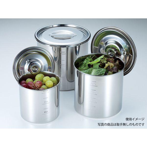 (1点) UK 丸・深型キッチンポット・目盛付21cm(手付) YUKIWA 00319630