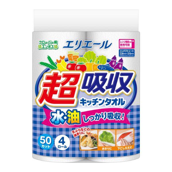 丈夫で安心！エリエール独自のエンボス加工によるパルプシートで、濡れても破れにくいパルプ100%のキッチンタオルです。水も油もしっかり吸収し、電子レンジにも使用可能です。(1ロールあたり50カット)