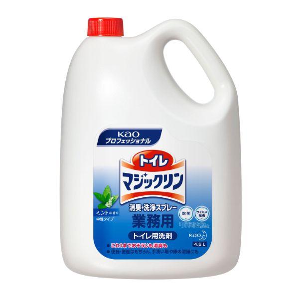 トイレクリーナー トイレマジックリン消臭・洗浄スプレー4.5L【花王】1枚 業務用