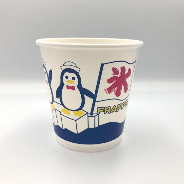 氷カップ 400cc 50個入 1枚 業務用 : プロステYahoo!店 - 通販 - Yahoo