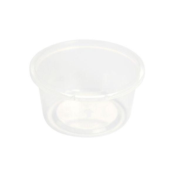 ウス丸 250　本体-蓋　食品保存容器 480枚) 透明カップ ガス抜き容器 ウス丸-250 本体 酒井容器 00376933