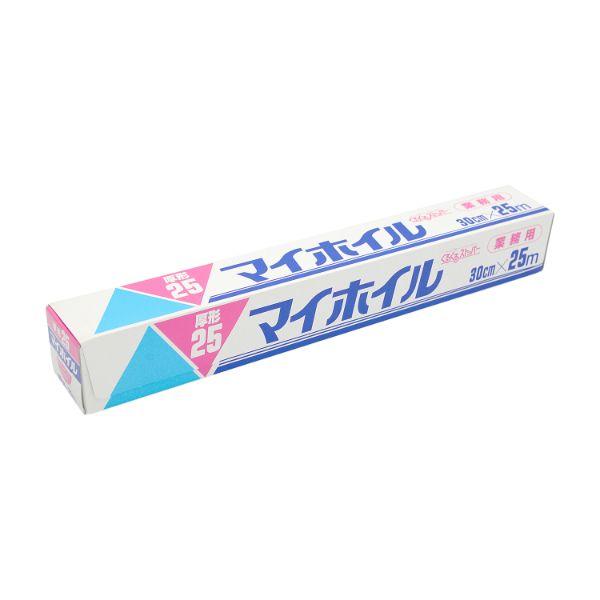 まとめ買い アルミホイル アルミホイル マイホイル 厚形 30cm×25m UACJ製箔 30袋 業務用