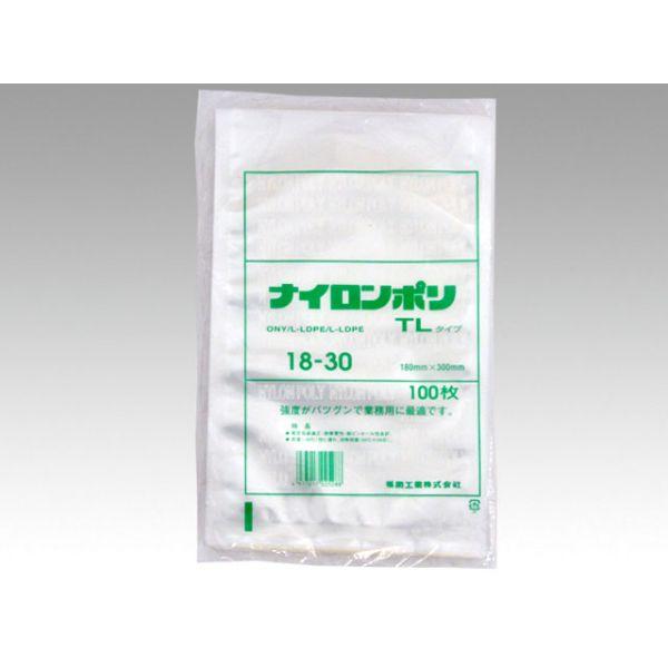 -40℃から95℃×30分ボイル対応。開封しやすいV型ノッチ付。※専用袋が必要な真空機には利用出来ません。対応の商品は、必ずご利用の真空機メーカー等に確認をお願いします。